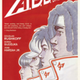 Illustration for article titled Superheroes and mainstream: January 2012